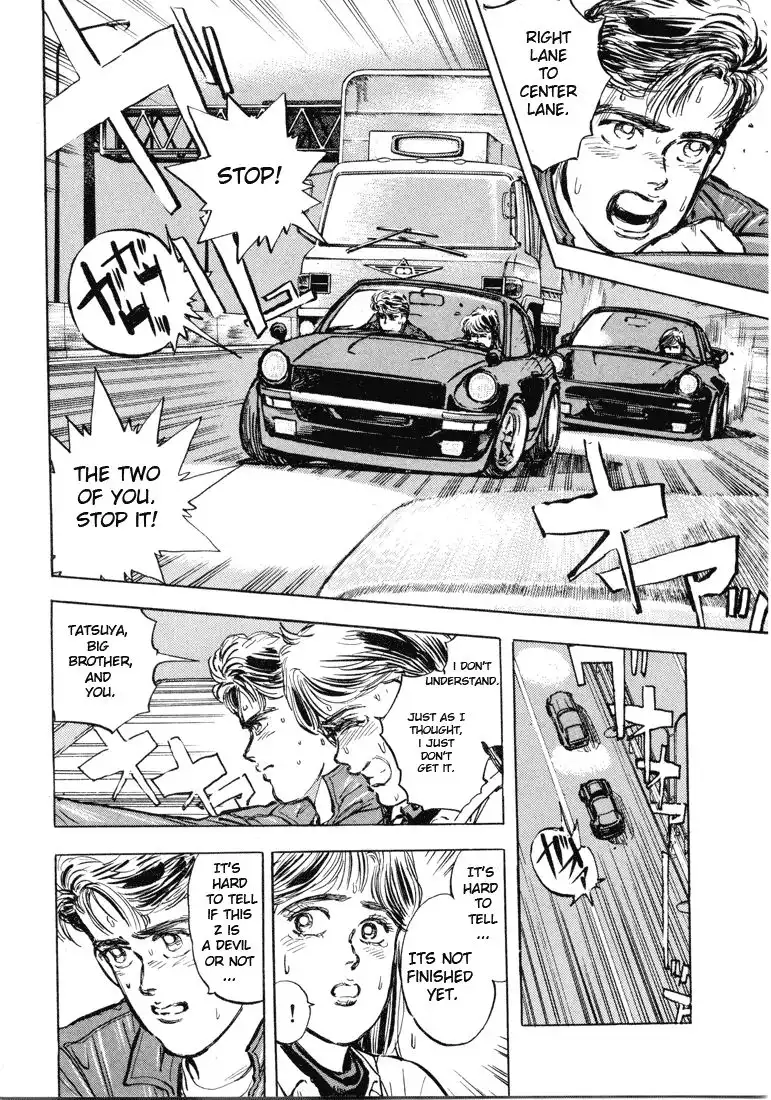 Wangan Midnight Chapter 3 16